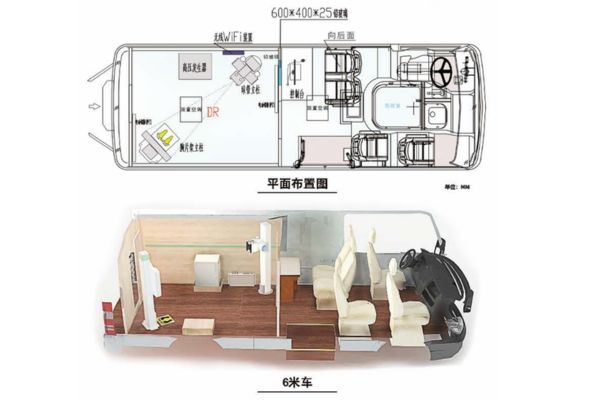 DR-Vehicles-2.jpg